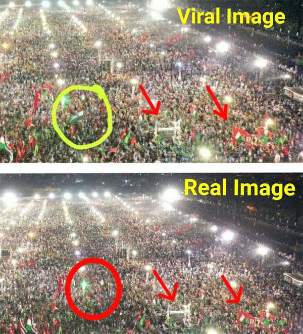Did Indian flag raised in anti govt rally in Pakistan?